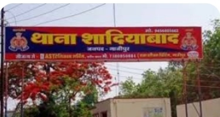 टङवा मे फिर दबंगो ने लाठी डंडे से दलित को पिटा