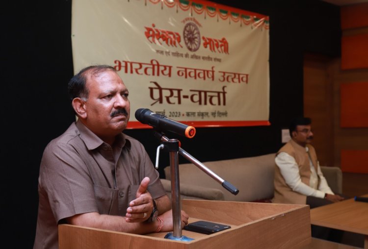 सांस्कृतिक प्रस्तुतियों सहित सामूहिक सूर्य अर्घ्य के साथ होगा भारतीय नववर्ष का स्वागत