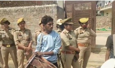 सरफराज अंसारी की दो  करोड़ पचास लाख की चल अचल संपत्ति कुर्क
