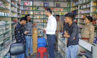 अवैध रूप से चल रहा ट्रस्टेड फार्मसी मेडिकल स्टोर हुआ बंद