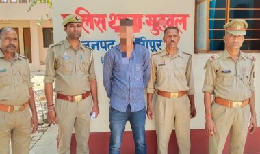 वांछित अभियुक्त गोलू यादव गिरफ्तार