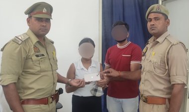 एमिटी यूनिवर्सिटी में लॉ की पढाई करने वाली छात्रा का ऑटो में गुम हुआ आई फोन थाना सेक्टर 20 पुलिस द्वारा तलाश कर किया गया सुपुर्द