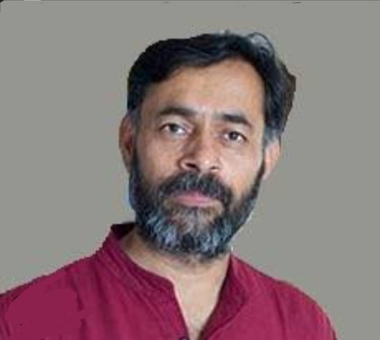 राजनीति की शिकार हुईं एनसीईआरटी की पाठ्य पुस्तकें - योगेन्द्र यादव