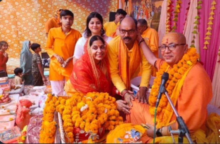 पूर्णाहुति एवं विशाल भंडारे के साथ श्रीराम कथा का विराम