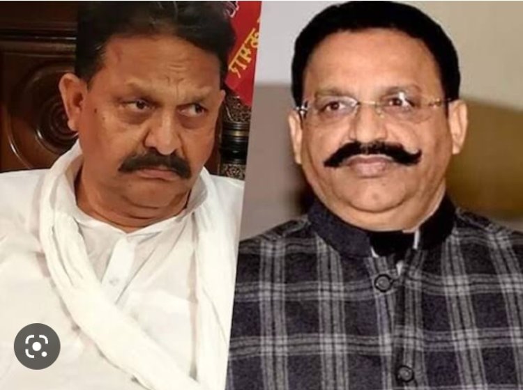 माफिया मुख्तार अंसारी को 10 साल की सजा सांसद अफजाल की जा सकती है सांसदी 