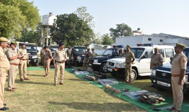 पुलिस अधिक्षक ने लिया परेड सलामी, गाड़ियों का किया निरीक्षण