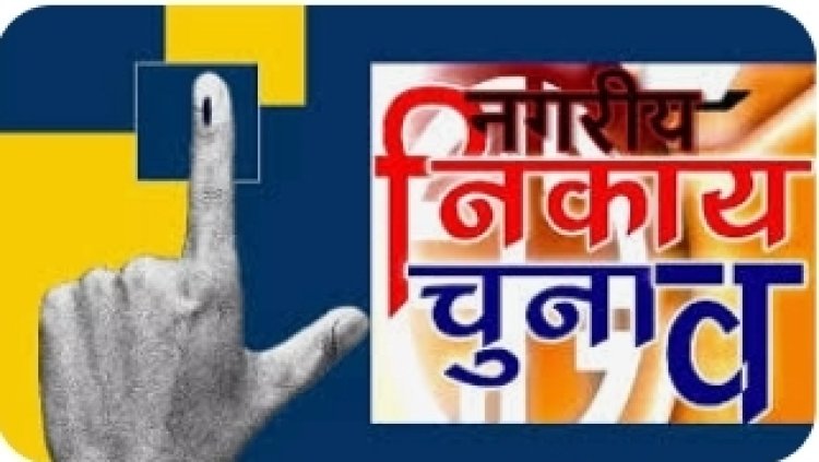 सैदपुर ने मतदान में सबको पछाड़ा ,जाने कहां कितना पड़ा मत