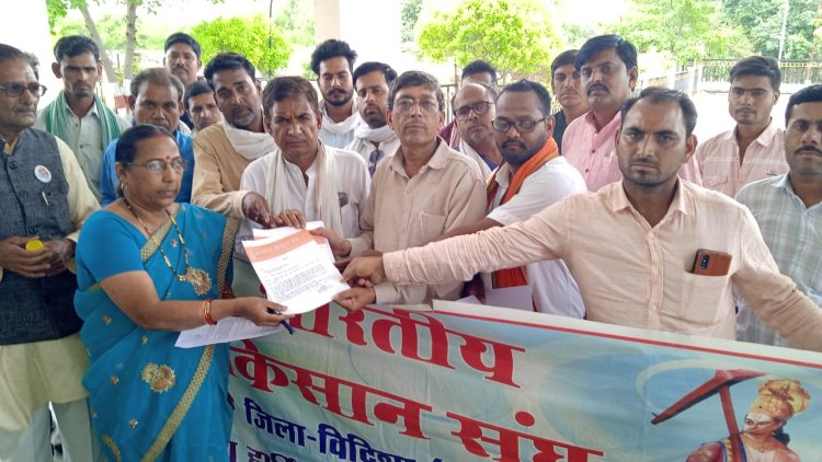 किसानो की समस्याओं को लेकर  दिया गया ज्ञापन
