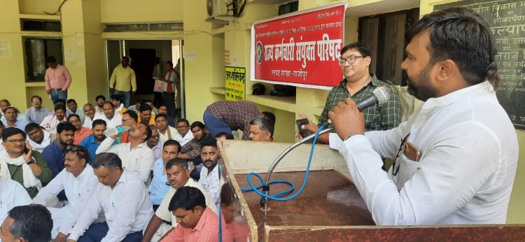 पुरानी पेंशन बहाली नहीं हुआ तो होगा आंदोलन - दुर्गेश