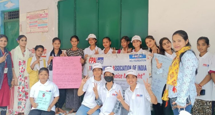 विश्व माहवारी स्वच्छता दिवस पर हुआ जागरूकता कार्यक्रम