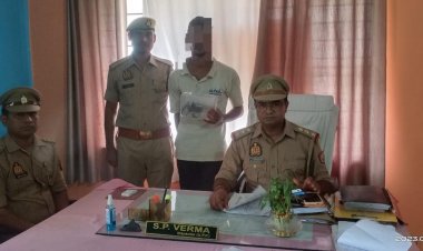 देशी तमंचा और कारतूस के साथ एक गिरफ्तार
