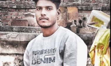 बिजली का करंट लगने से युवक की मौत, मचा कोहराम