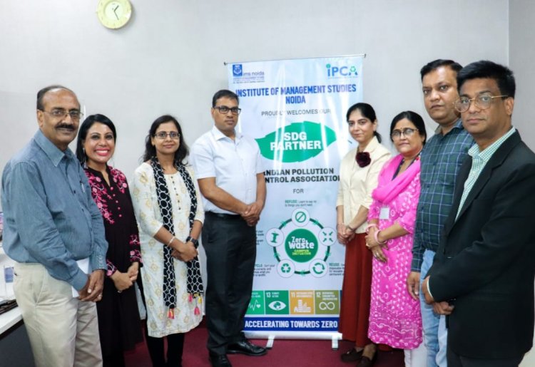 आईएमएस ने जीरो वेस्ट कैम्पस की पहल