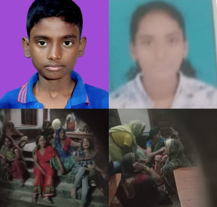 आकाशीय बिजली गिरने से किशोर समेत चार की मौत 