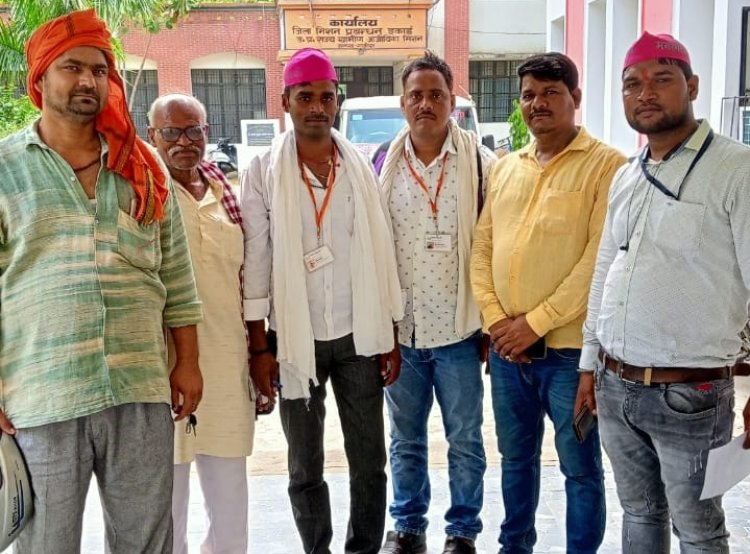 मनरेगा मजदूर संघ के जिलाध्यक्ष बने हरेंद्र यदुवंशी 
