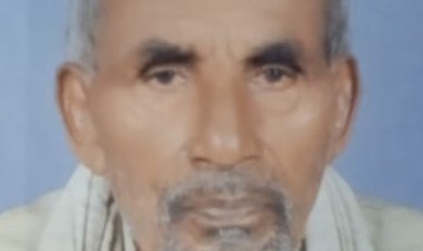 नहीं रहे हड्डी के स्पेशलिस्ट वैद सीता राम पाल 