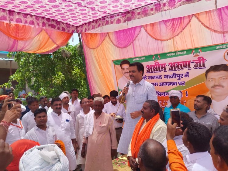 अनूसूचित मोर्चा के जिलाध्यक्ष शैलेश राम के नेतृत्व में  हुआ जोरदार स्वागत