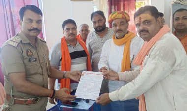 भाजपा नेता और भड़सर ग्राम प्रधान पर मुकदमा दर्ज 