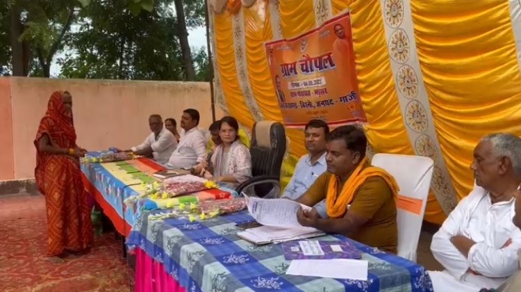 भड़सर में ग्राम चौपाल कार्यक्रम हुआ संपन्न