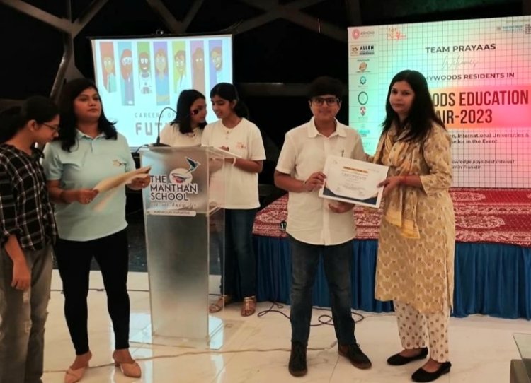 टीम प्रयास द्वारा माईवुडस सोसाइटी में लगा पहला एजुकेशन फेयर