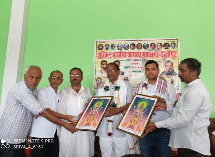 कायस्थ समाज के महापुरुषों ने देश के आजादी में निभाई अग्रणी भूमिका