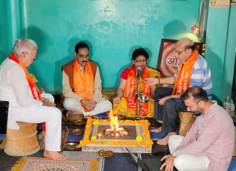चंद्रयान-3 की सफलता हेतु विहिप ने किया मंगलकामना यज्ञ