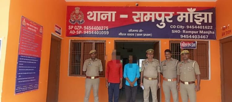 पाक्सो एक्ट के वांछित दो अभियुक्त गिरफ्तार 