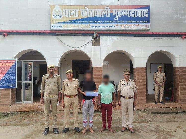 दो शातिर पशु तस्कर गिरफ्तार चार पहिया वाहन के साथ चाकू बरामद