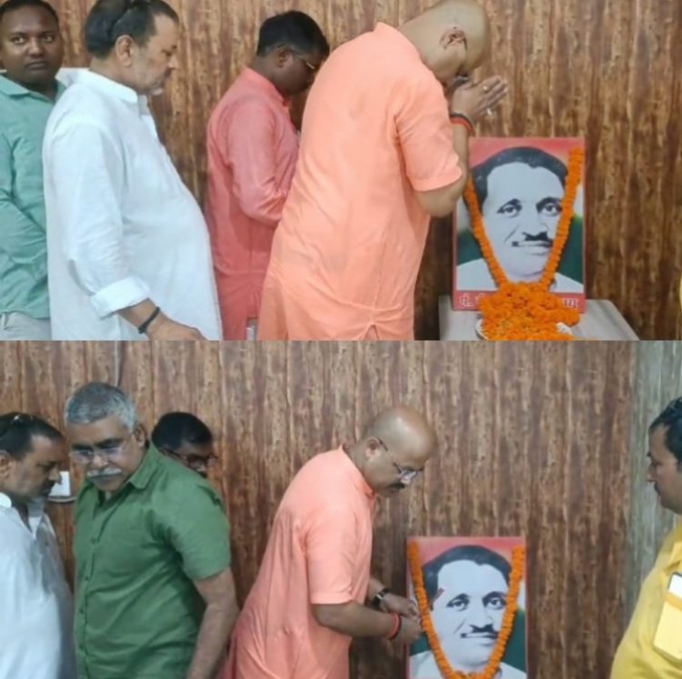 भारतीय राजनीति में पं दीनदयाल उपाध्याय की है अहम भूमिका - प्रमुख राजन सिंह 