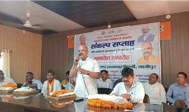 मेरी माटी मेरा देश अभियान के तहत निकला भव्य कलश यात्रा, शहीद के परिजनों का हुआ सम्मान