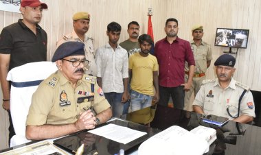 अवैध संबंध में हुआ था हत्या, हत्यारोपी मां और बेटा गिरफ्तार 