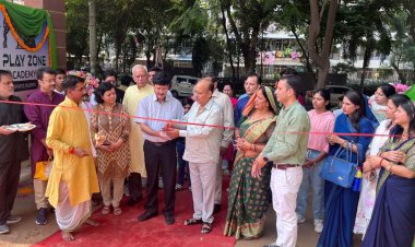 प्रो प्ले जोन स्पोर्ट्स एकेडमी का हुआ शुभारंभ, जल्द होगी प्रतियोगिताएं
