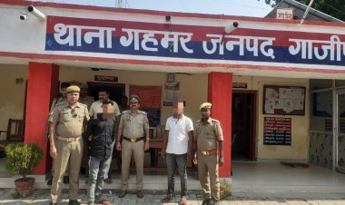 शराब के सेल्समैन को गोली मारकर हत्या करने वाले दो अपराधी गिरफ्तार