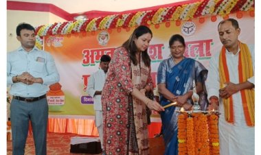 मेरी मिट्टी मेरा देश समापन समारोह में डीएम ने दिया शहीदों को श्रद्धांजलि