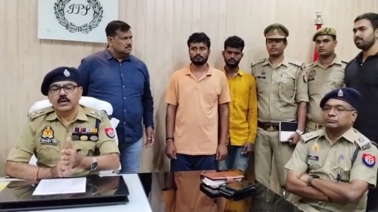 शादी के कुछ माह बाद ही पत्नि ने पूर्व प्रेमी से मिलकर कराई थी पति की हत्या