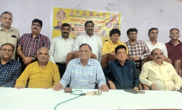 15 अक्टूबर को निकलेगी महाराजा अग्रसेन की भव्य शोभा यात्रा