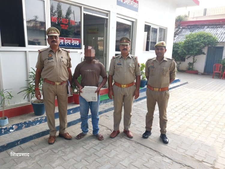 सिलबट्टे से वार कर किया था हत्या , हत्यारा गिरफ्तार 