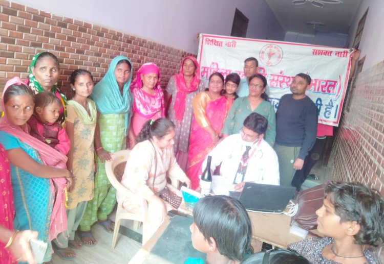 महिलाओं को यौन जनित बीमारियों के प्रति किया जागरूक