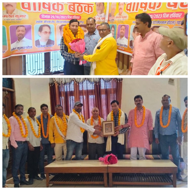 पूर्वांचल न्यूज़ 24 व स्वतंत्र पत्रकार विजन के राष्ट्रीय हिंदी समाचार पत्र का वार्षिक बैठक का किया गया आयोजन