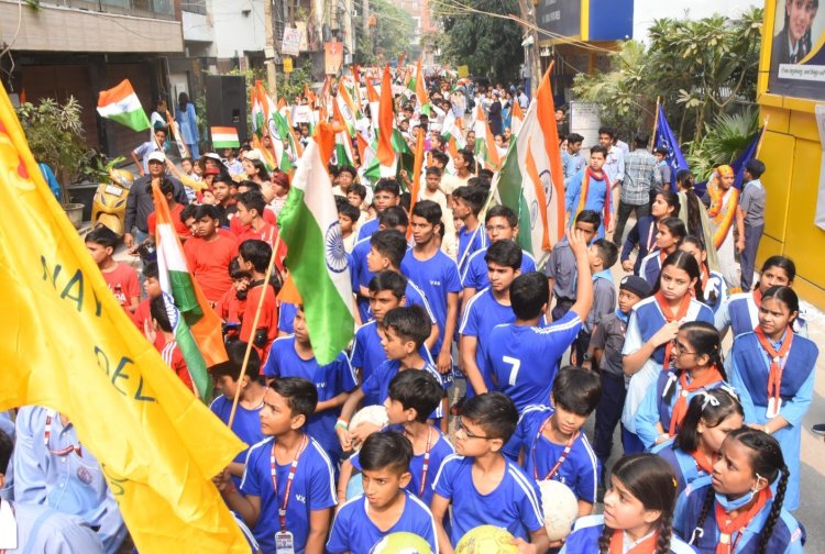 विद्या विहार शाहदरा के छात्र छात्राओं ने रैली के माध्यम से दिया एकता का सन्देश 