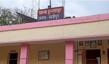 प्रधान पुत्र ने घर बुलाकर किया दुष्कर्म, महिला ने लगाया आरोप मुकदमा दर्ज 