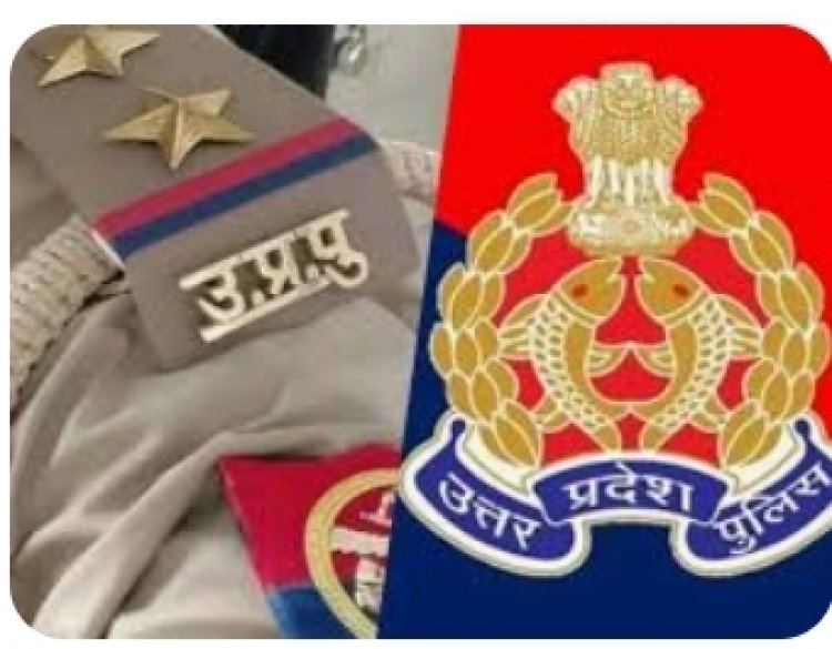 एसपी ने किया पुलिस विभाग में भारी फेरबदल