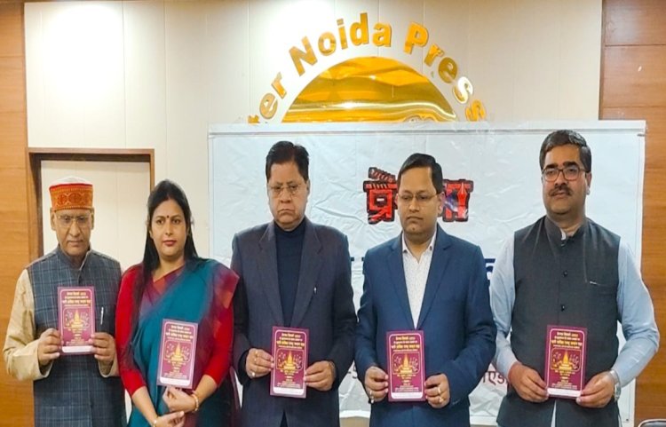 नारी शक्ति राष्ट्र वंदन यज्ञ से होगा प्रेरणा विमर्श-2023 का शुभारंभ