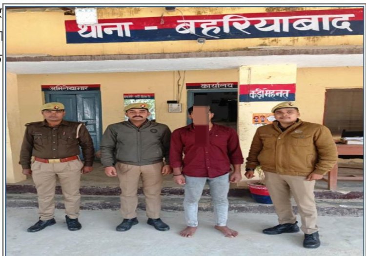 शादी का झांसा देकर युवती के साथ फरार युवक गिरफ्तार, युवती बरामद