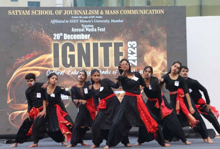 सत्यम स्कूल ऑफ़ जर्नलिज्म एंड मास कम्युनिकेशन का वार्षिक मीडिया फेस्ट 'इग्नाइट- 2K23' का हुआ आयोजन