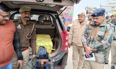 12 लाख के गांजा के साथ बीएसएफ जवान गिरफ्तार