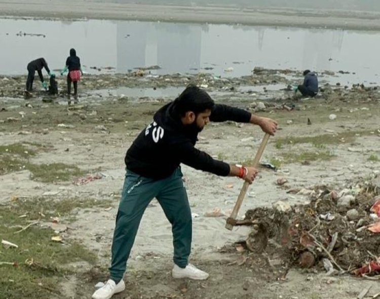स्वच्छ यमुना मिशन के अंतर्गत कालिंदी कुंज घाट पर चलाया 115वाॅं स्वच्छता अभियान