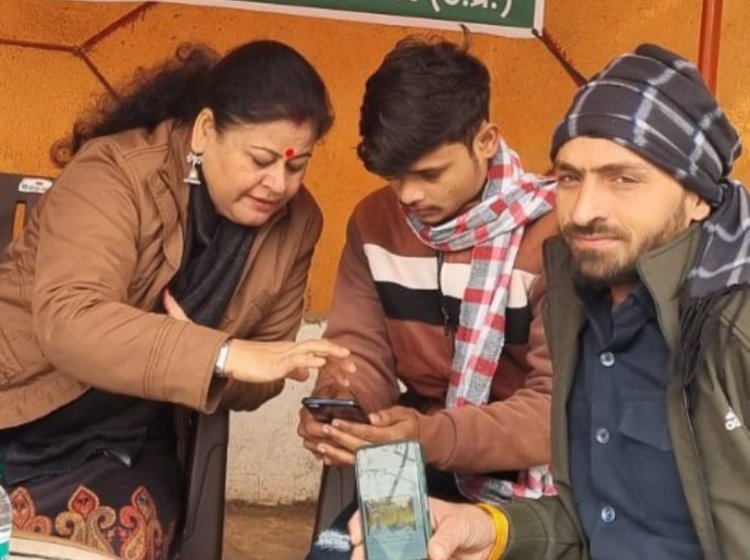 नमो ऐप डाउनलोड कराने का दो दिवसीय विशेष कैंप हुआ आयोजित