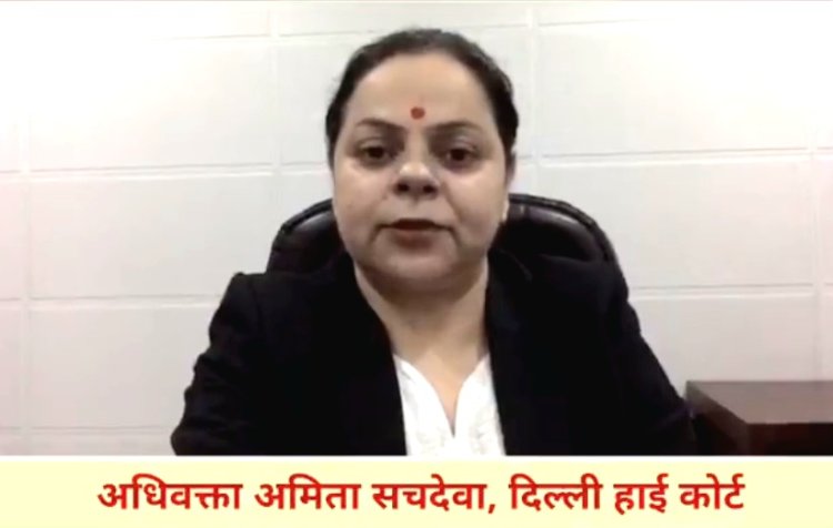 गंगा के पवित्र घाटों पर स्नान करती महिलाओं के वीडियो और छायाचित्र लेने पर प्रतिबंध लगाने की हिंदू जनजागृति समिति की मांग