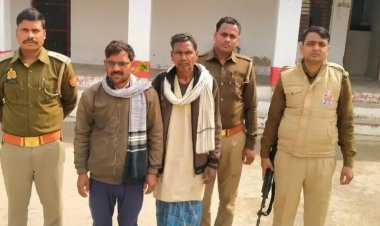 मामूली मारपीट में युवक की हुई मौत: पुलिस ने आरोपी बाप बेटों को भेजा जेल